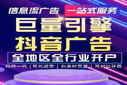 百度SEO推广的五大成功企业案例